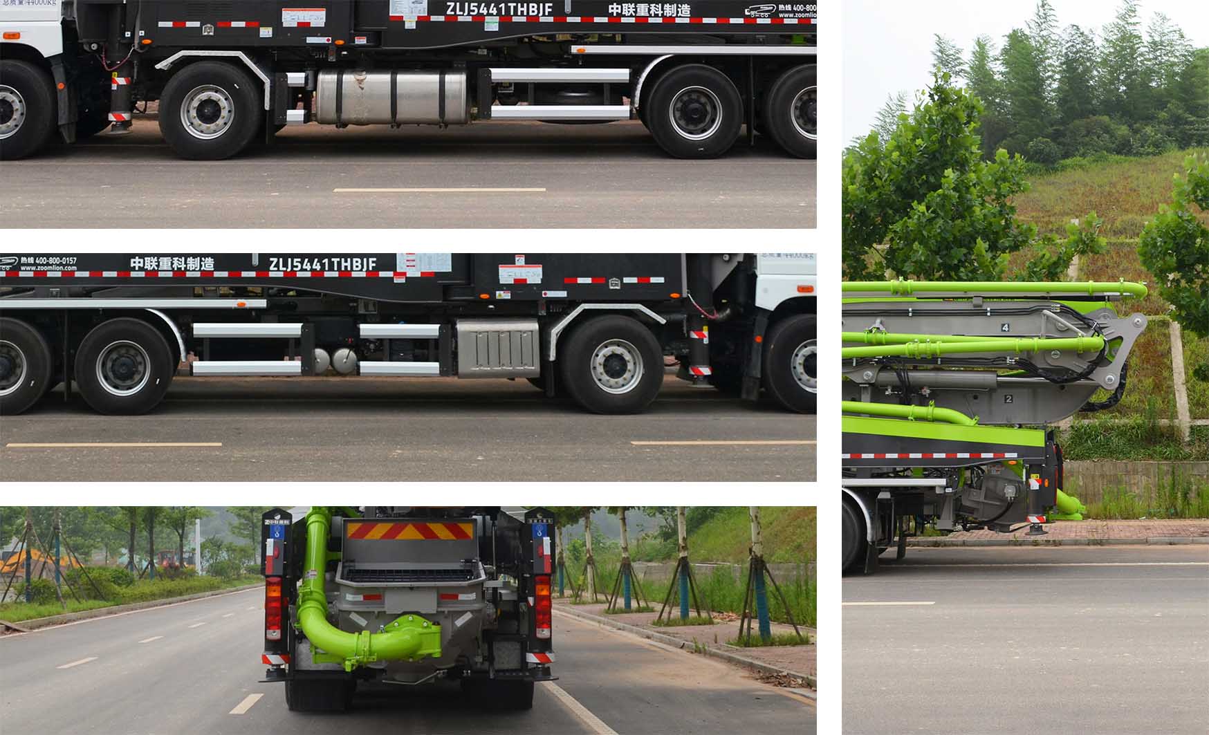 中聯(lián)牌ZLJ5441THBJF混凝土泵車公告圖片