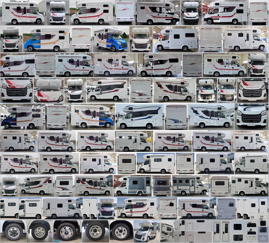 大通牌SH5051XLJVDDB-C旅居車公告圖片