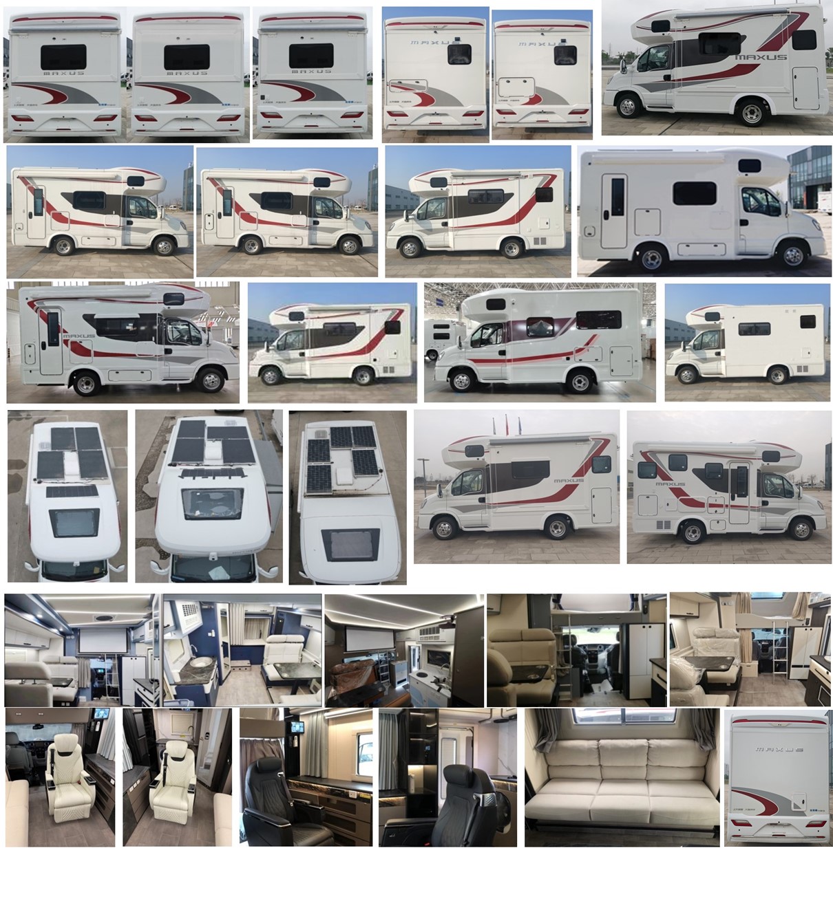 大通牌SH5051XLJVDDB-C旅居車公告圖片