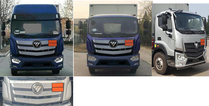 楚勝牌CSC5180XRQB6易燃?xì)怏w廂式運(yùn)輸車(chē)公告圖片