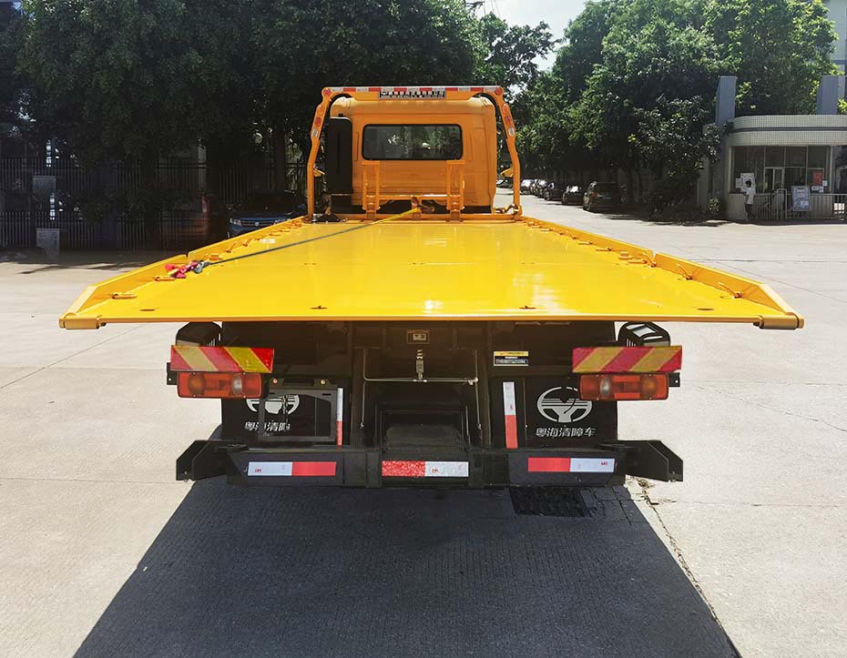 粵海牌YH5250TQZ016P清障車公告圖片