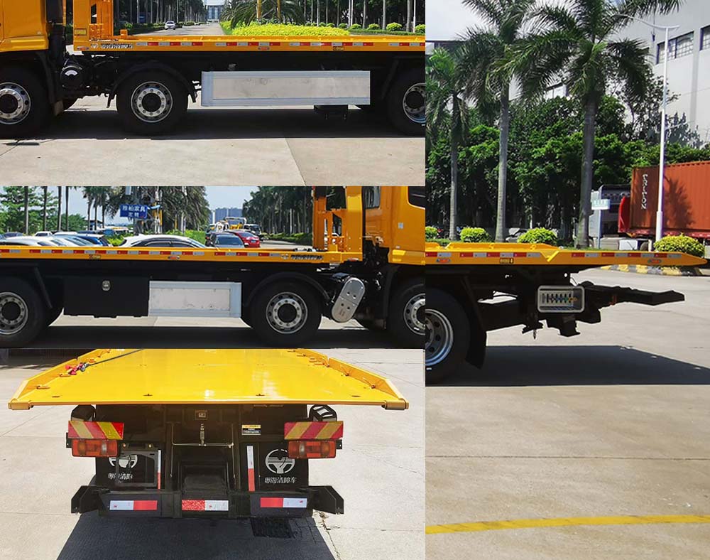 粵海牌YH5250TQZ016P清障車公告圖片