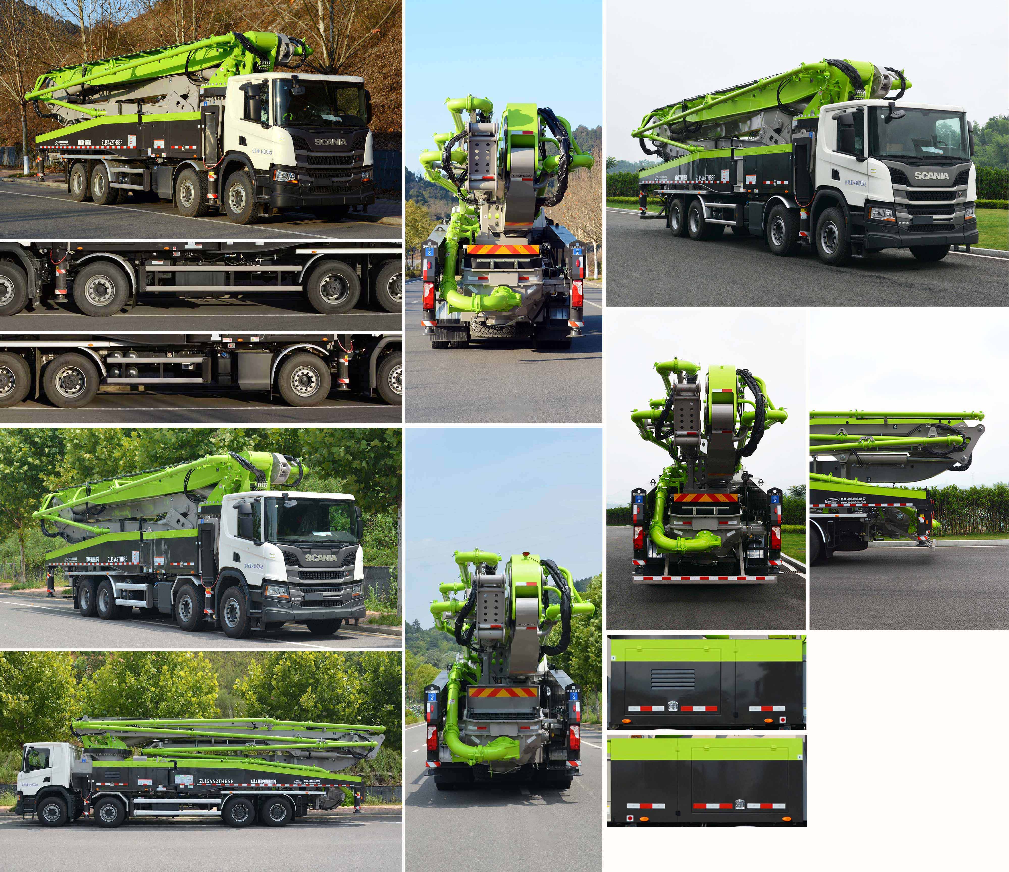 中聯(lián)牌ZLJ5442THBSF混凝土泵車公告圖片