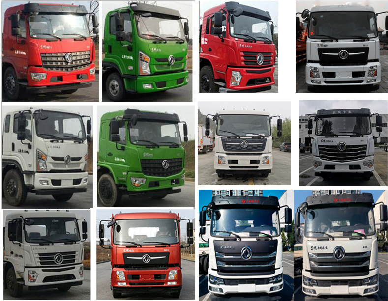 東環(huán)威牌JDH5182GPS6D綠化噴灑車(chē)公告圖片