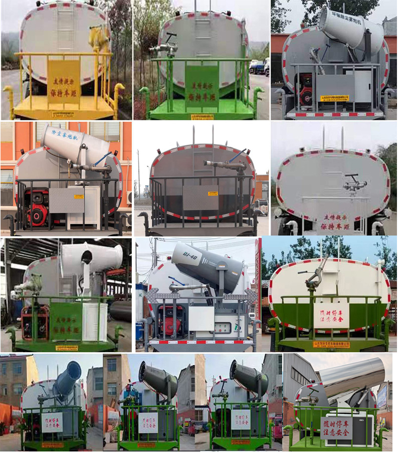 東環(huán)威牌JDH5182GPS6D綠化噴灑車(chē)公告圖片