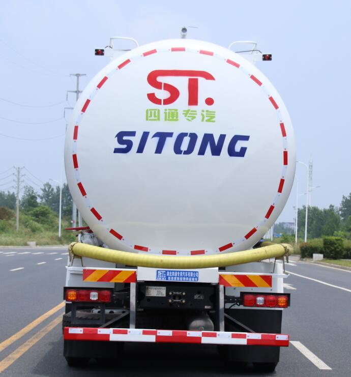 豐霸牌STD5310GFLSX6低密度粉粒物料運(yùn)輸車(chē)公告圖片