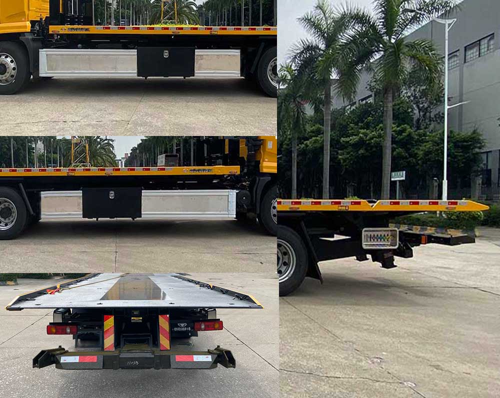 粵海牌YH5181TQZ016P清障車公告圖片