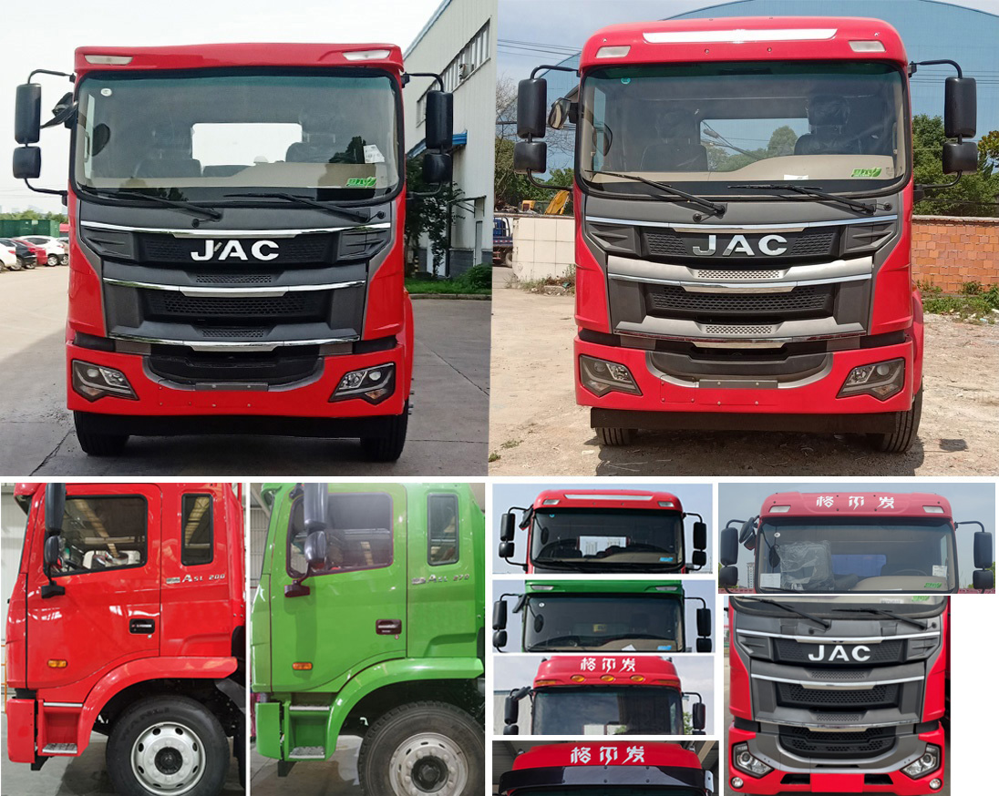 江淮牌HFC5251XXYP3K3D43S廂式運(yùn)輸車公告圖片