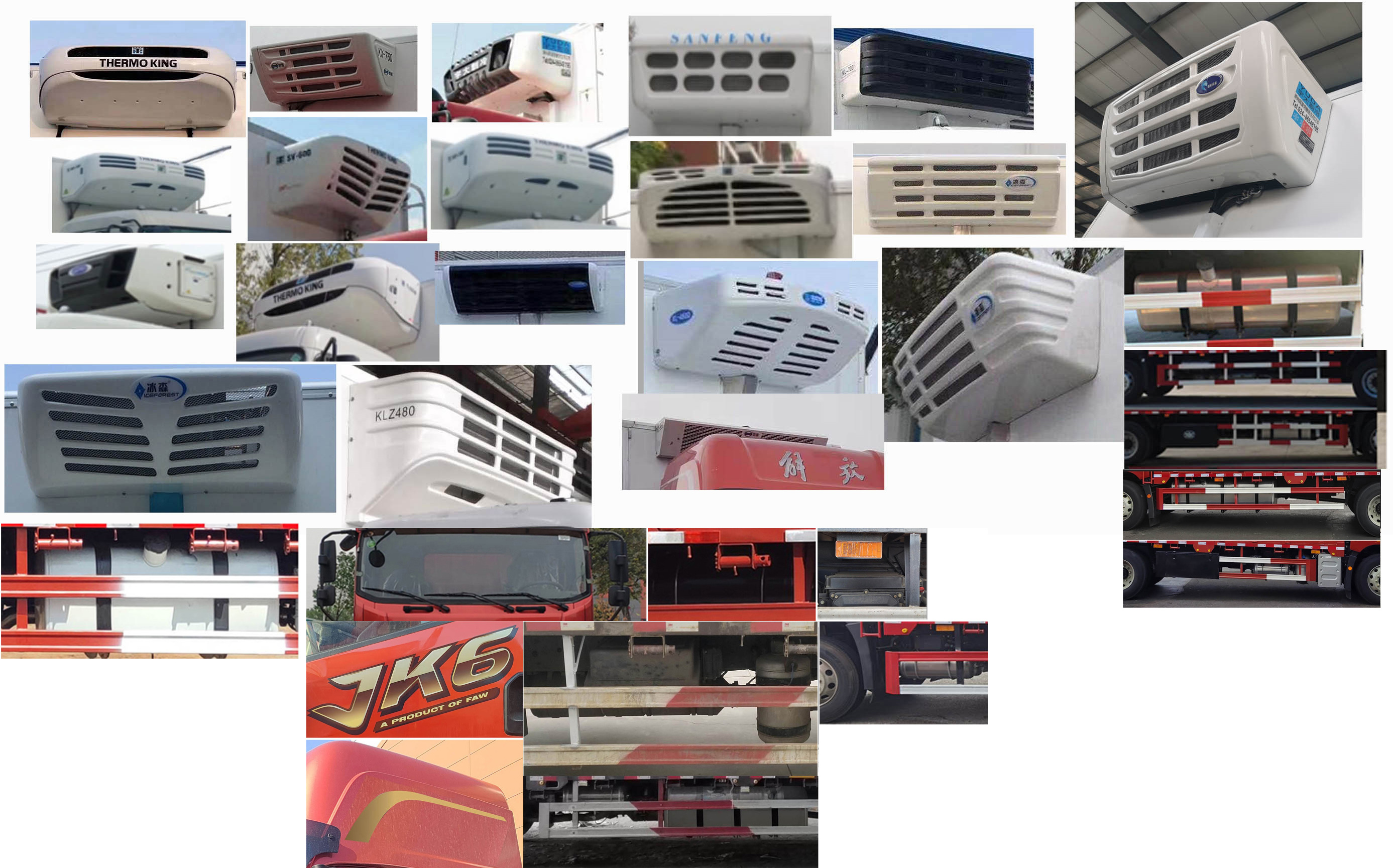 解放牌CA5180XLCP28K1L5E6A80冷藏車公告圖片