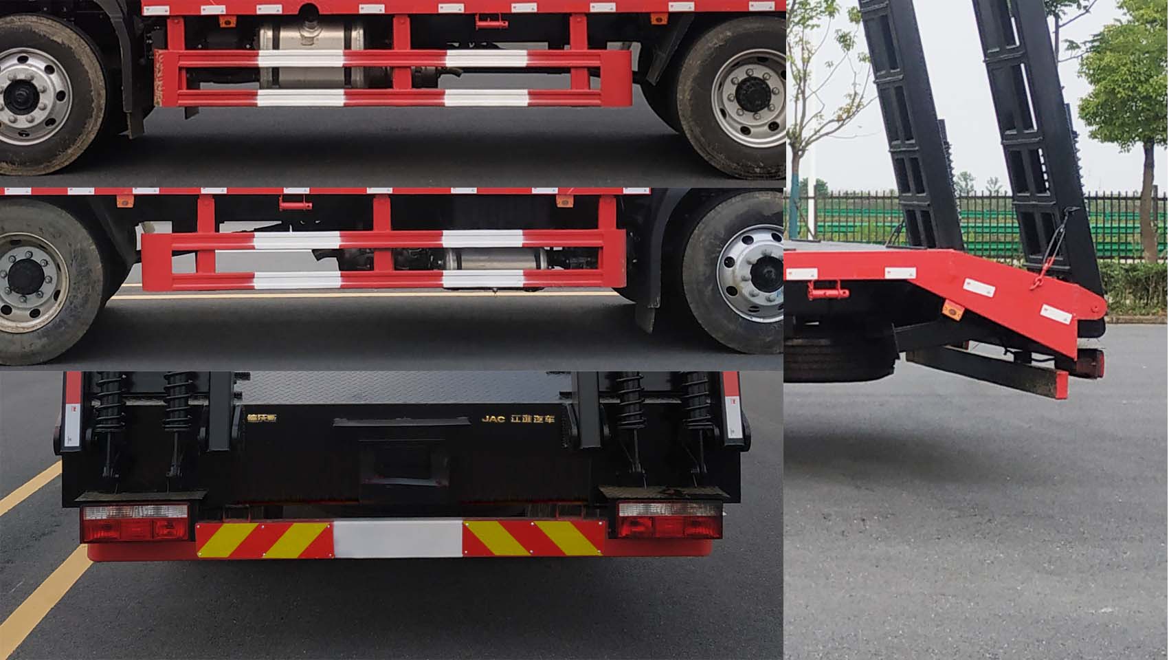 江淮牌HFC5181TPBB80K1D4S平板運(yùn)輸車公告圖片