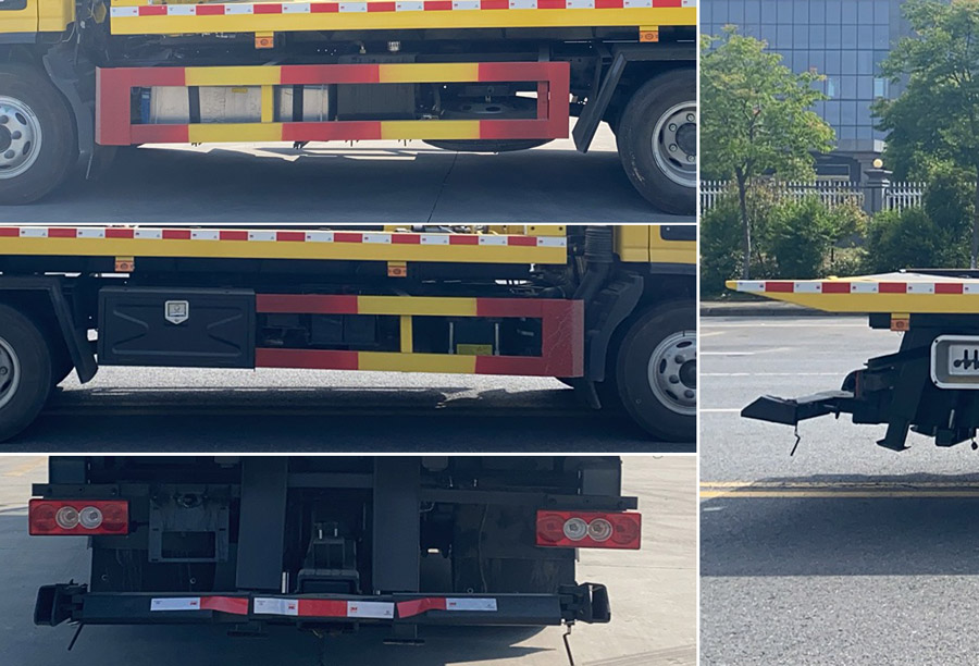 力海通牌HLH5081TQZBJ6清障車公告圖片