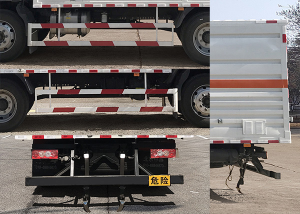 中燕牌BSZ5123XRQC6B易燃?xì)怏w廂式運(yùn)輸車公告圖片