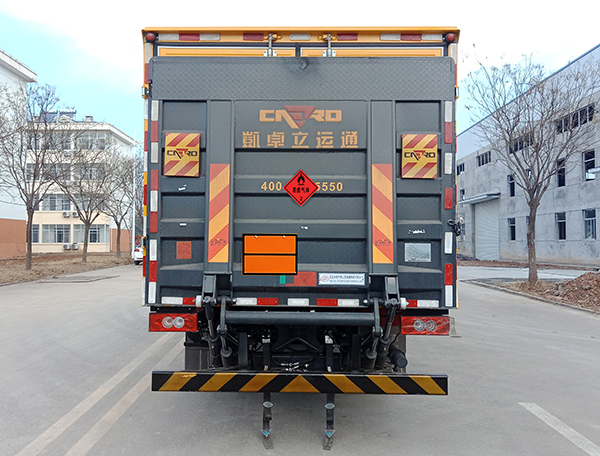 中燕牌BSZ5123XRQC6B易燃?xì)怏w廂式運(yùn)輸車公告圖片