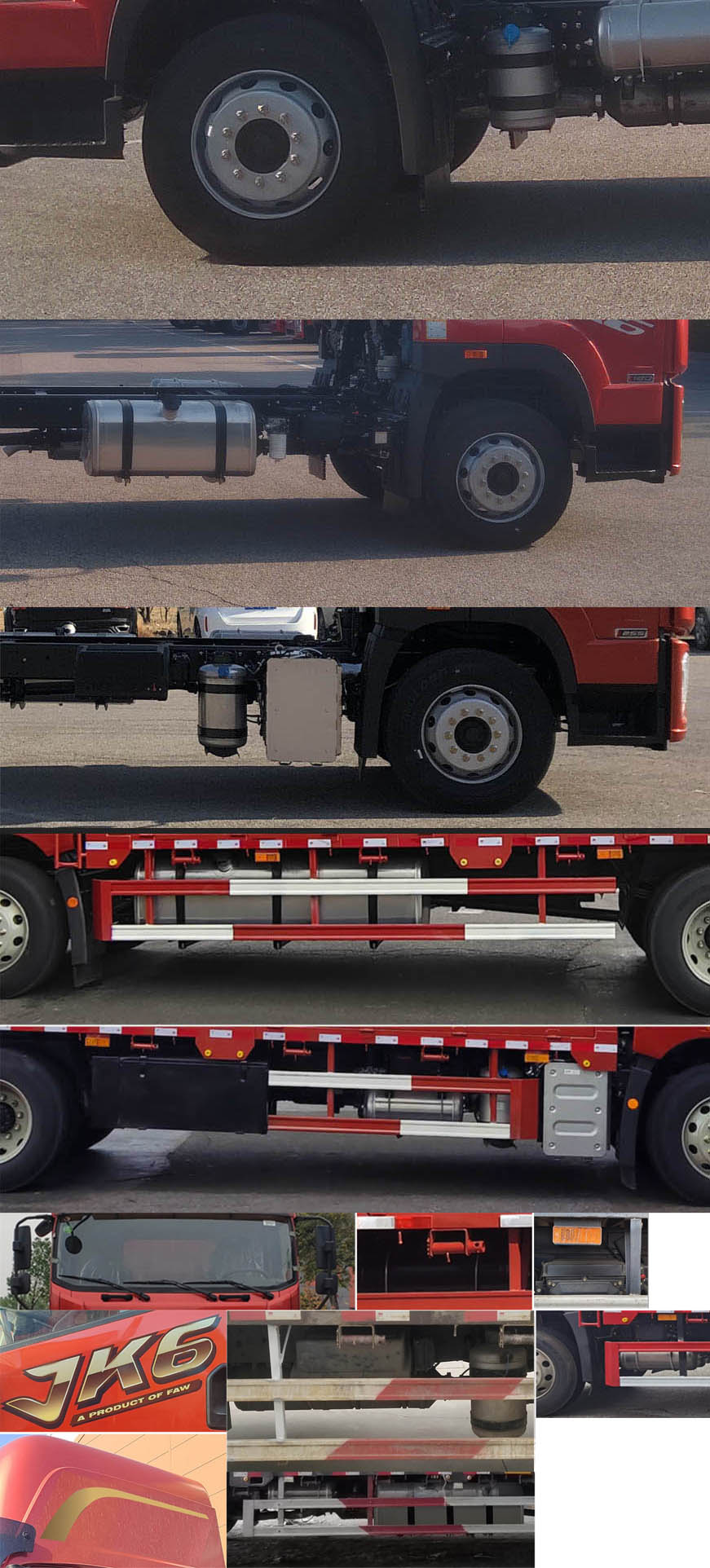 解放牌CA5180ZKXP28K1L5E6A80車廂可卸式汽車公告圖片