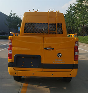 福田牌BJ5048XGC-V7工程車公告圖片