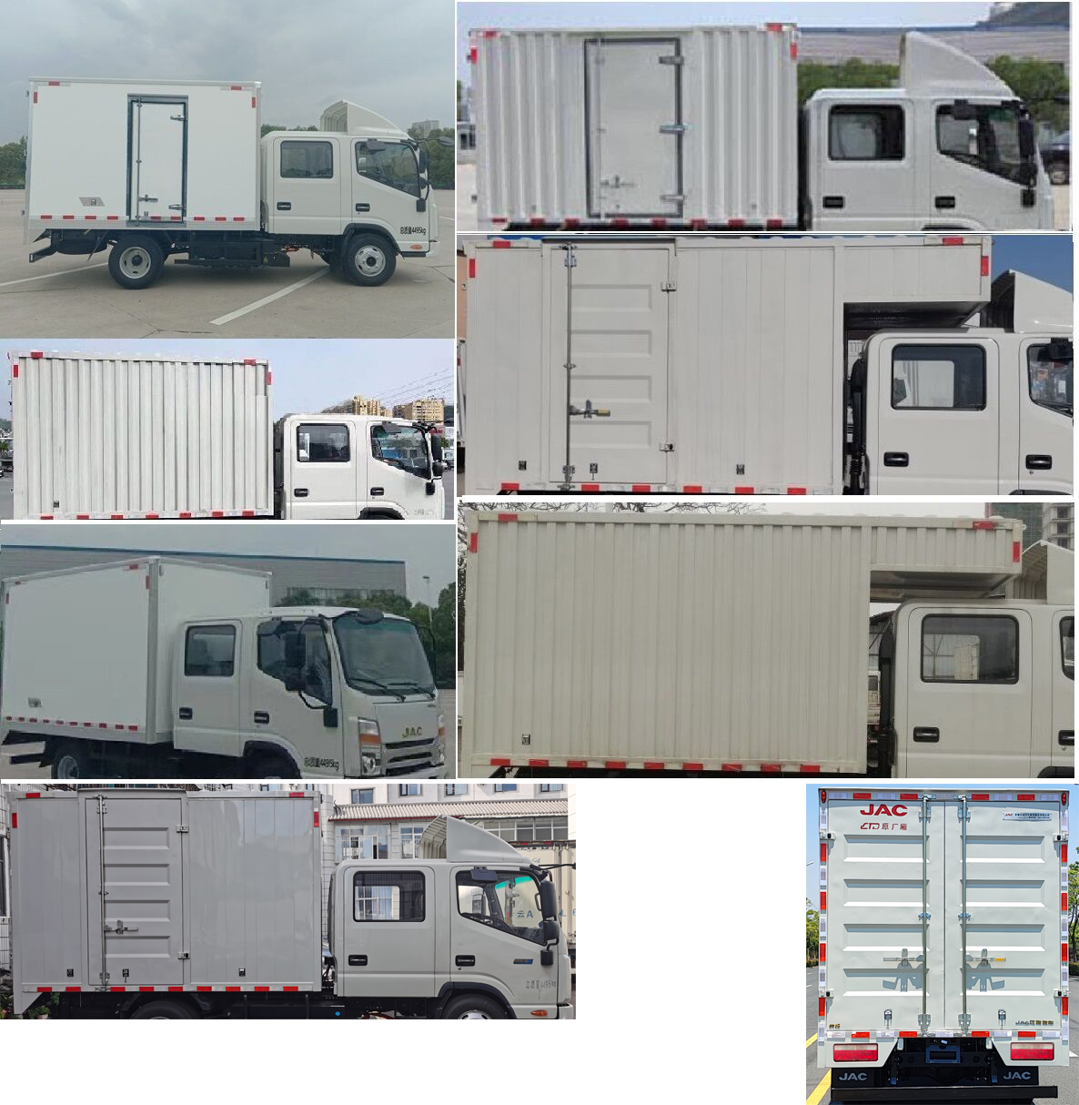 江淮牌HFC5040XXYEV3純電動廂式運輸車公告圖片