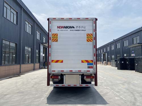 高賽華運(yùn)牌CGS5310CCQCA畜禽運(yùn)輸車公告圖片