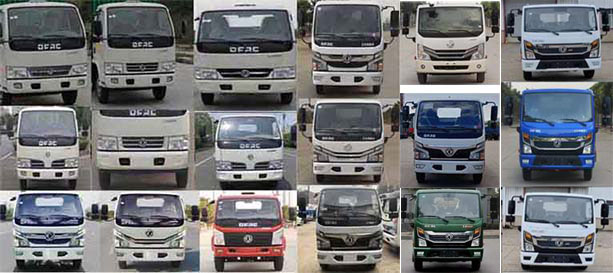 東環(huán)威牌JDH5040GPS6EQ綠化噴灑車公告圖片