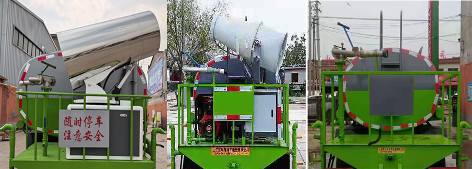 東環(huán)威牌JDH5071GPS6BJ綠化噴灑車公告圖片