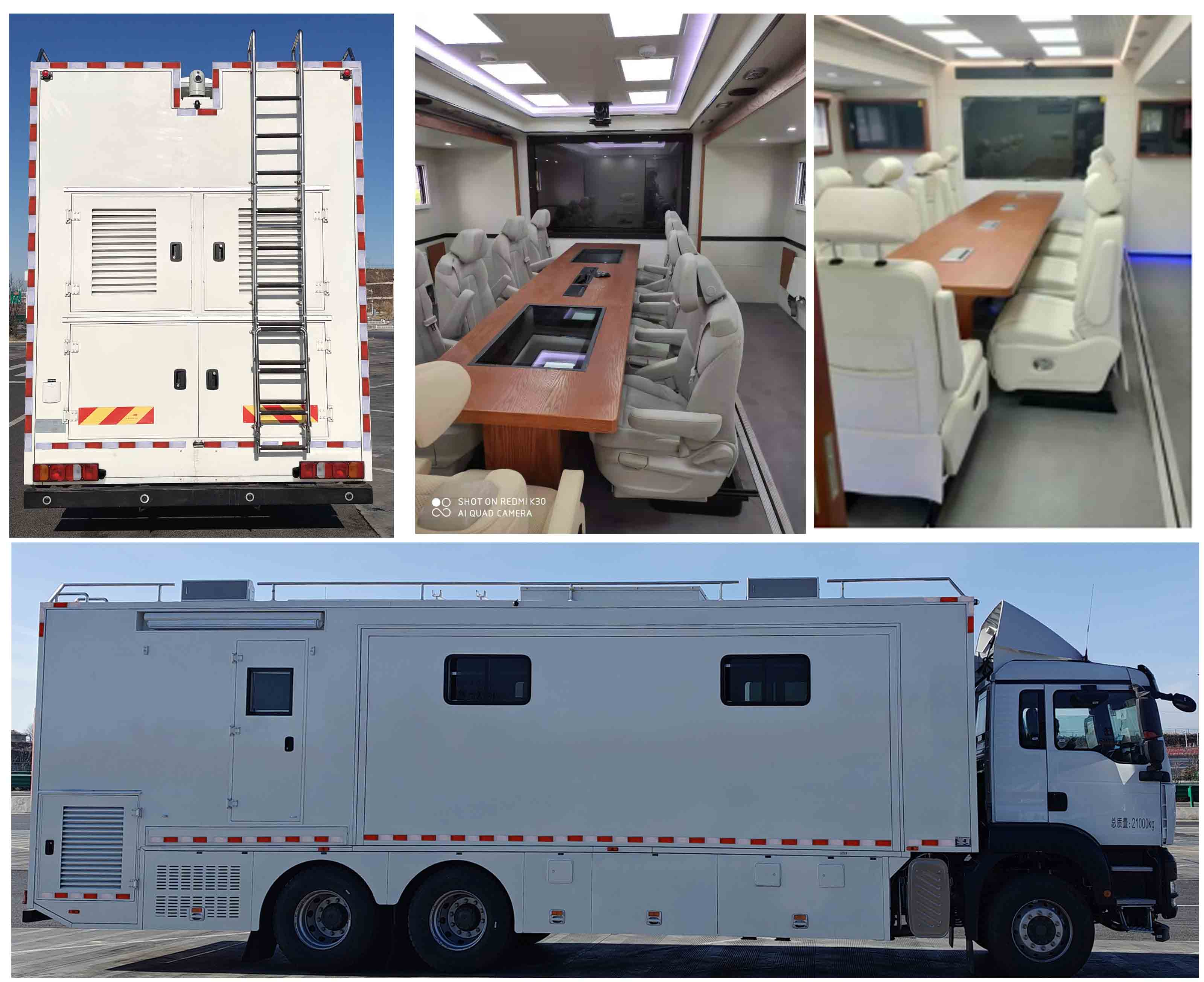 程力威牌CLW5210XZHZ6指揮車公告圖片