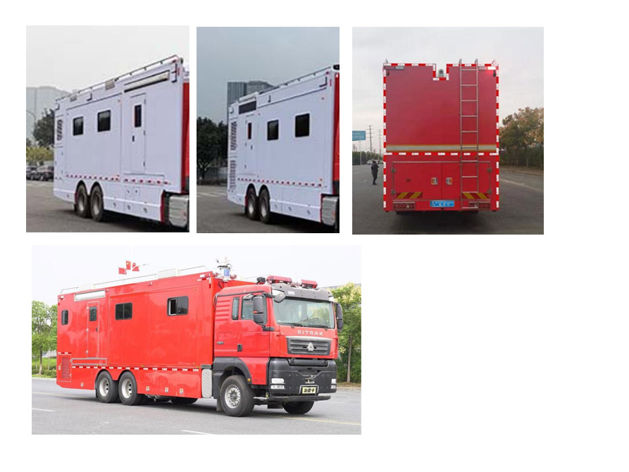 程力威牌CLW5210XZHZ6指揮車公告圖片