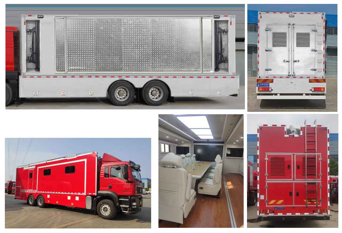 程力威牌CLW5210XZHZ6指揮車公告圖片