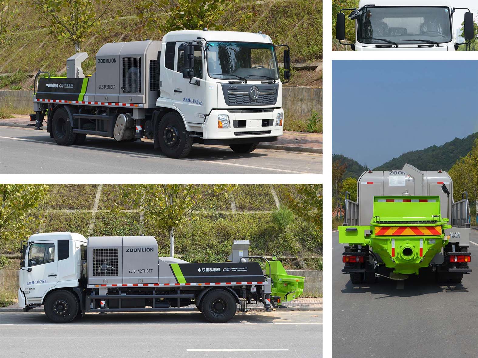 中聯(lián)牌ZLJ5142THBEF車載式混凝土泵車公告圖片