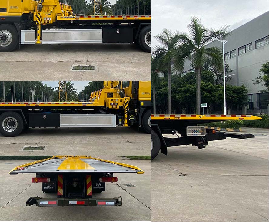 粵海牌YH5181TQZ186P清障車公告圖片