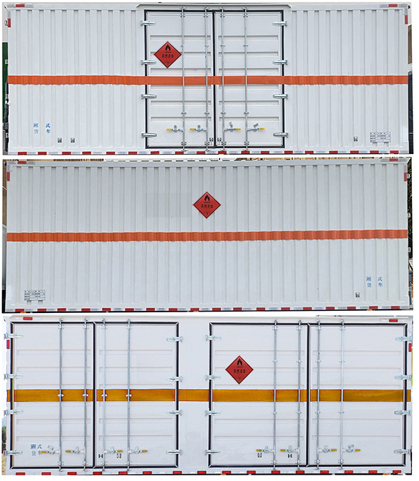 中燕牌BSZ5183XRYC6B易燃液體廂式運輸車公告圖片