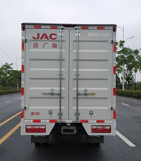 江淮牌HFC5031XXYR23E1C1S廂式運(yùn)輸車公告圖片