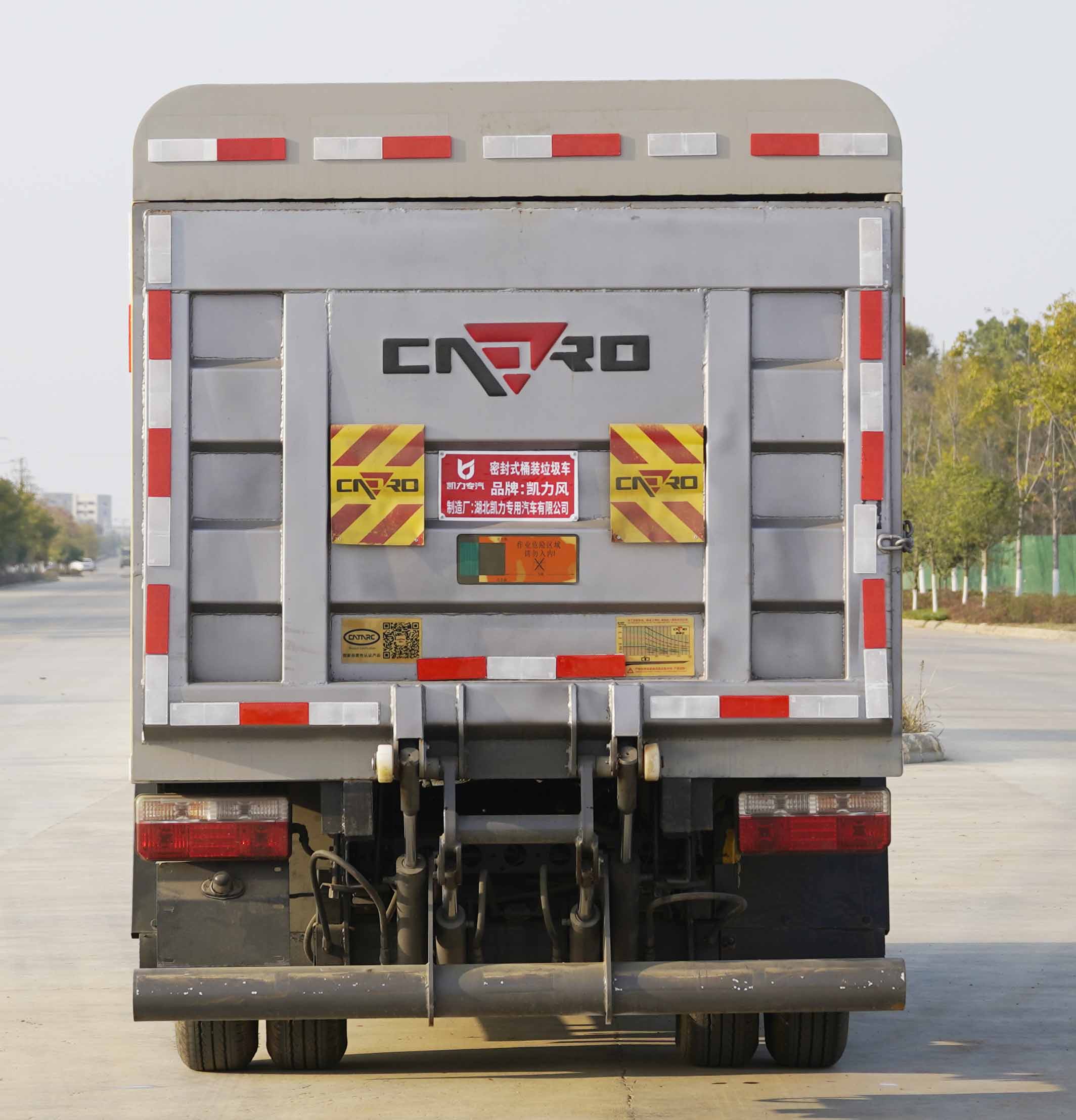 凱力風牌KLF5042XTYE6密閉式桶裝垃圾車公告圖片