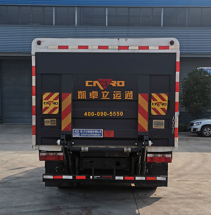 程力牌CL5070XTY6ZH密閉式桶裝垃圾車公告圖片