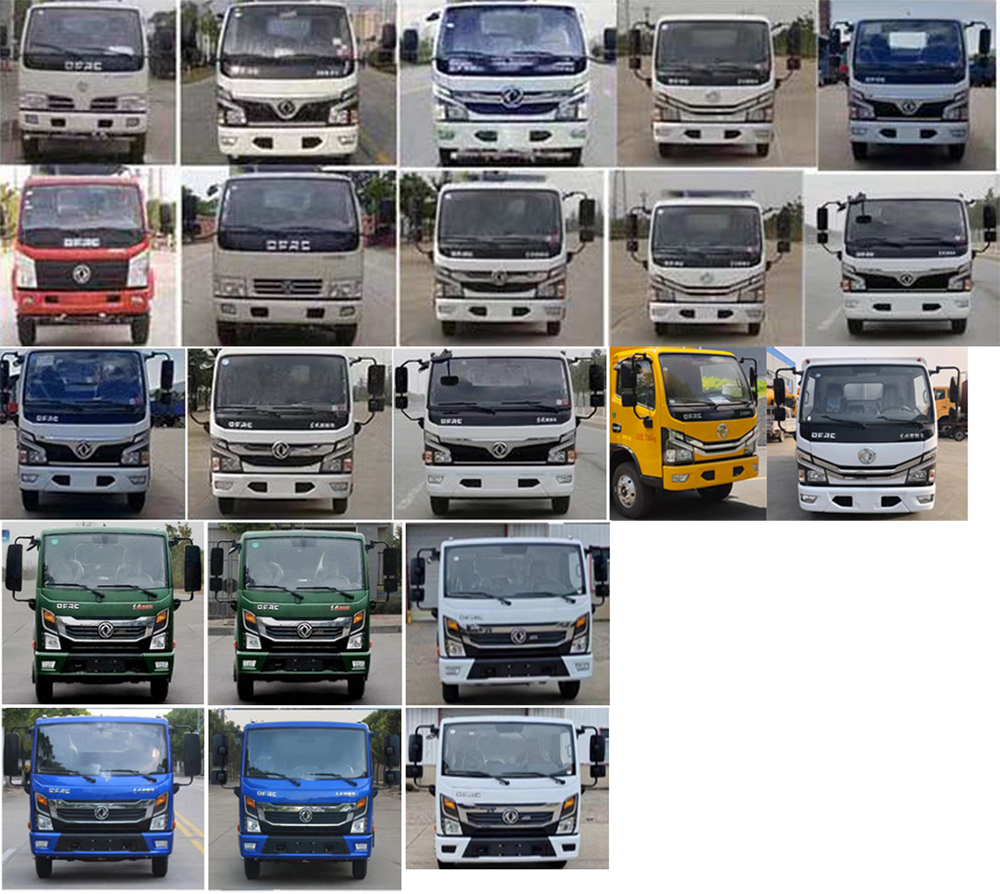 程力牌CL5070XTY6ZH密閉式桶裝垃圾車公告圖片