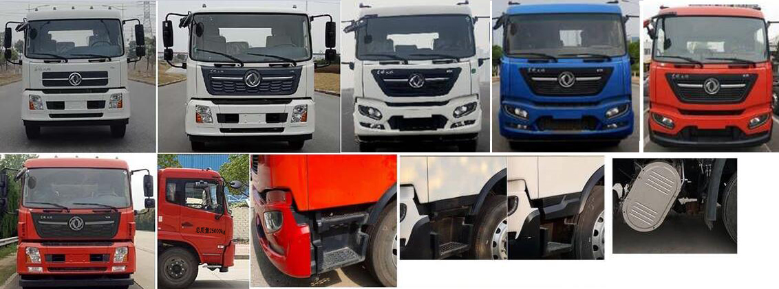 楚飛牌CLQ5251GPG6DA普通液體運(yùn)輸車公告圖片