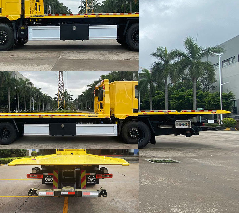 粵海牌YH5181TQZ396P清障車公告圖片