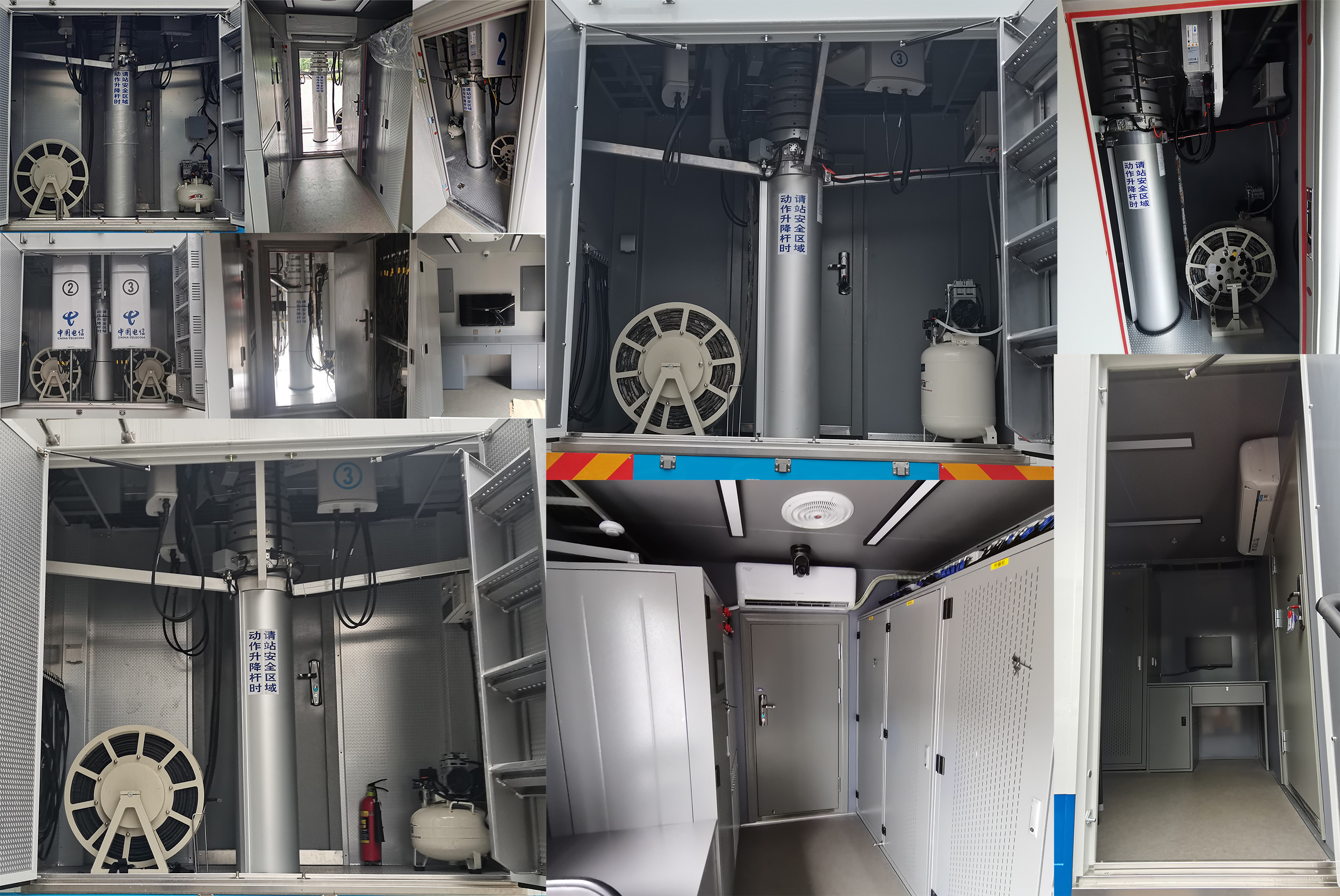 迪馬牌DMT5151XTXZ通信車公告圖片