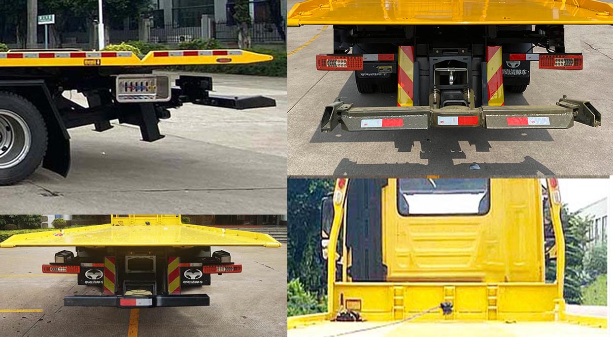 粵海牌YH5180TQZ396P清障車公告圖片