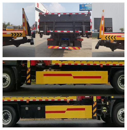 神百重工牌ABC5182TQZDJ6清障車公告圖片