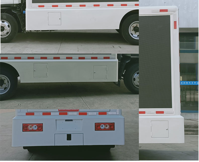 邁德盛牌YAD5045XXC6BJ宣傳車公告圖片