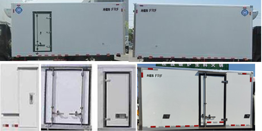 福田牌BJ5045XLC9JB5-24冷藏車公告圖片