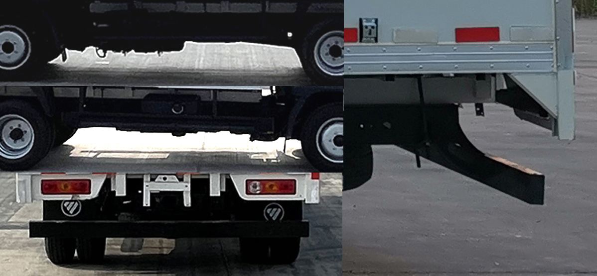 福田牌BJ5045XLC9JB5-24冷藏車公告圖片