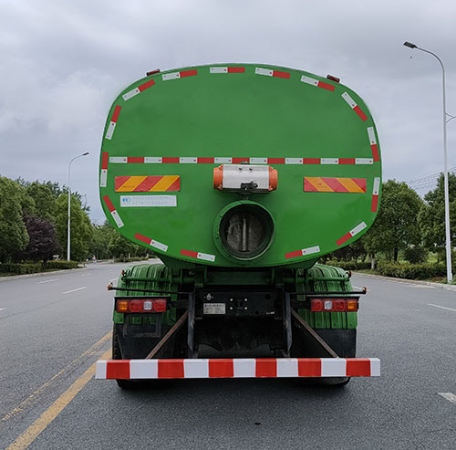 榮駿達(dá)牌HHX5311ZWXSX6污泥自卸車公告圖片