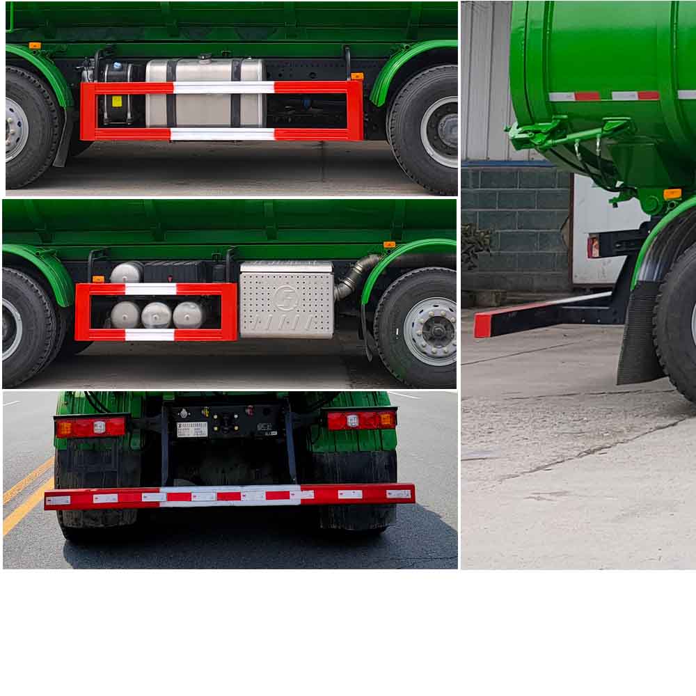 榮駿達(dá)牌HHX5311ZWXSX6污泥自卸車公告圖片