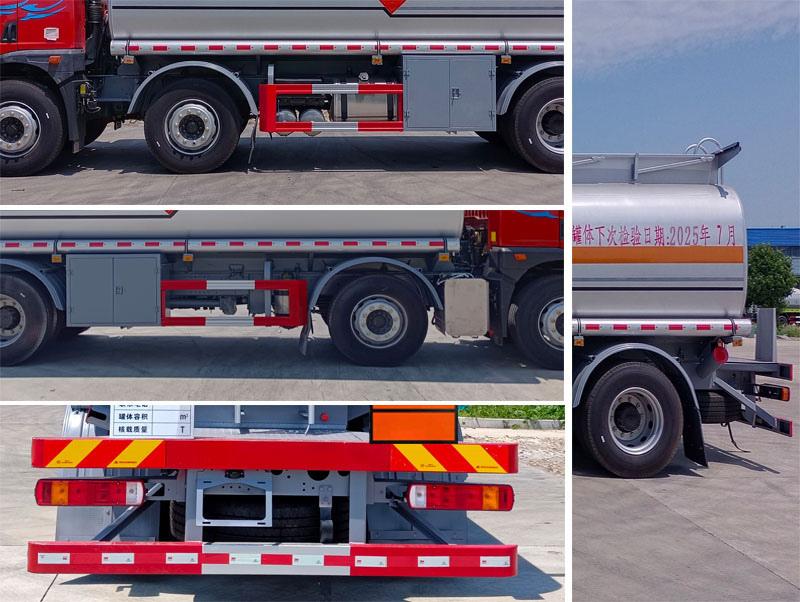 程力牌CL5263GYYC6運油車公告圖片