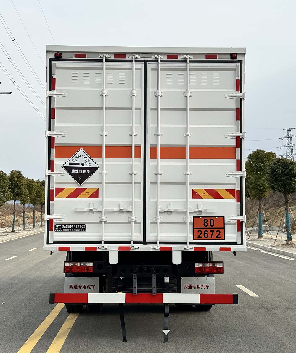 豐霸牌STD5185XFWEQ6腐蝕性物品廂式運(yùn)輸車公告圖片