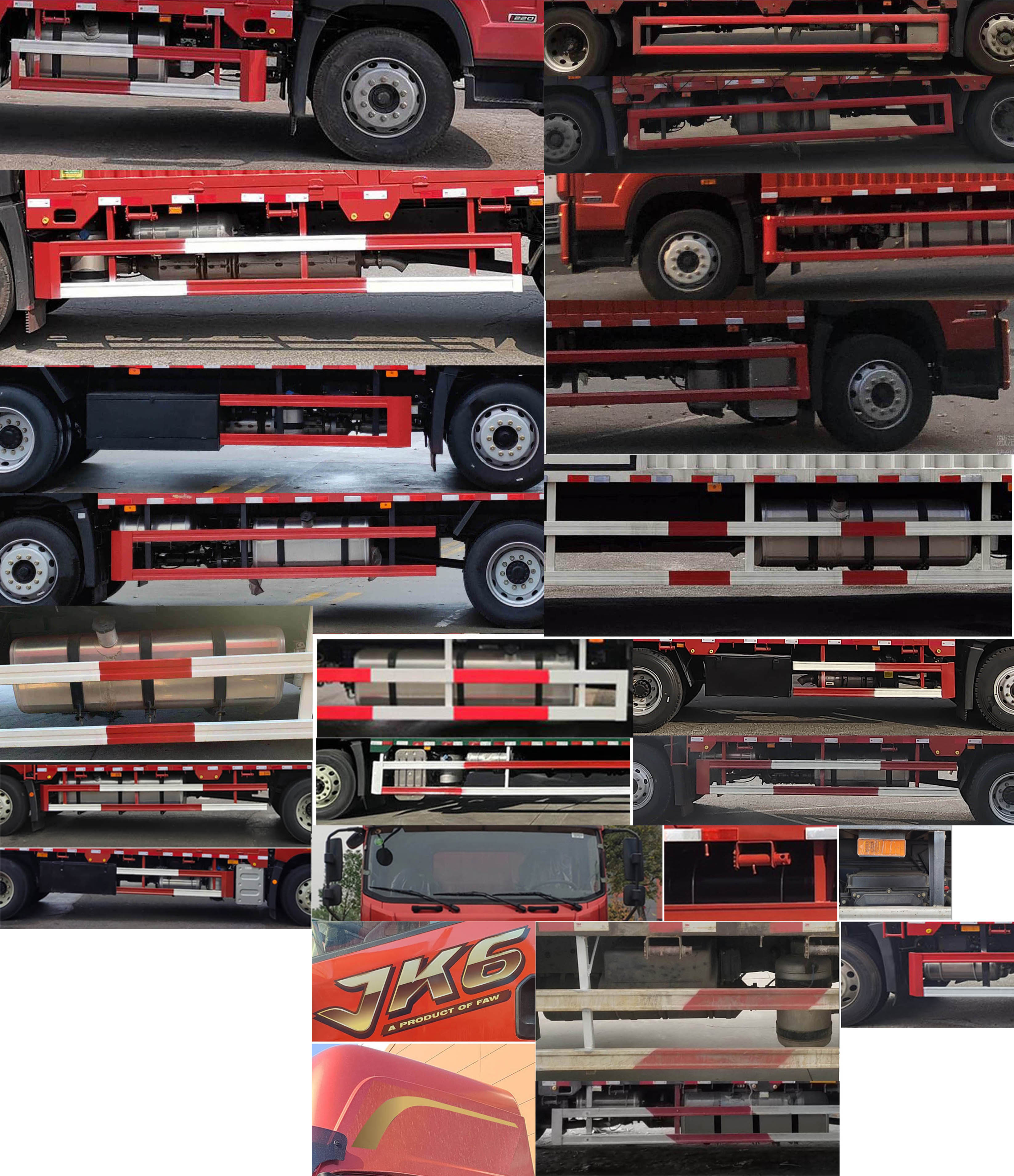 解放牌CA5180XXYP28K2L2E6A80廂式運(yùn)輸車公告圖片