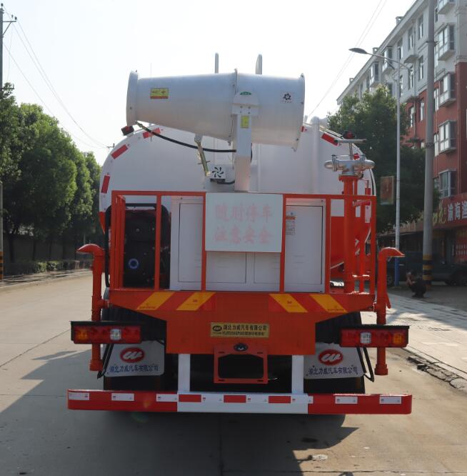 中汽力威牌HLW5250GPS6S綠化噴灑車公告圖片