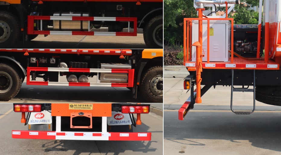 中汽力威牌HLW5250GPS6S綠化噴灑車公告圖片