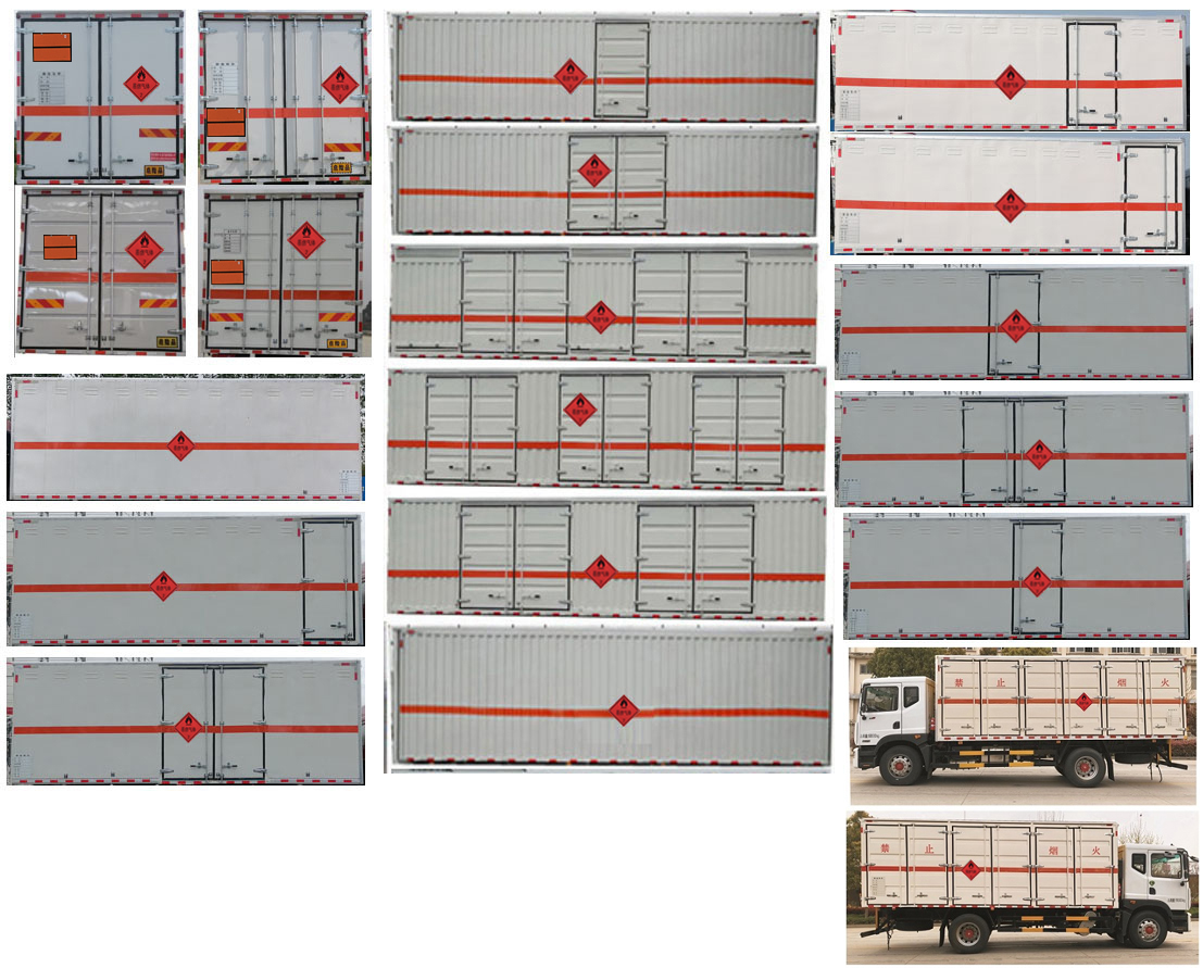順風(fēng)智造牌SFZ5185XRQE6易燃?xì)怏w廂式運輸車公告圖片