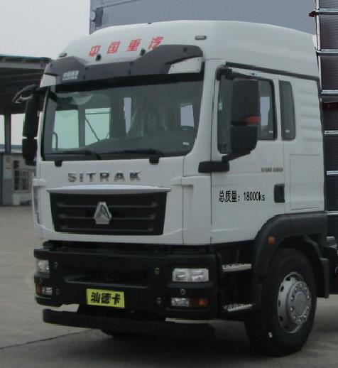 安奇正牌AQZ5180TSYZ6宿營(yíng)車公告圖片